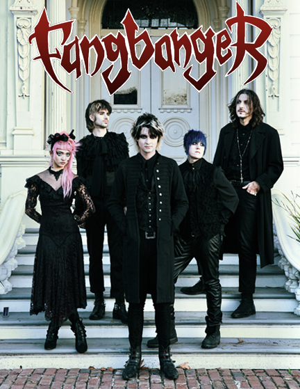 FANGBANGER-2025 (229K)