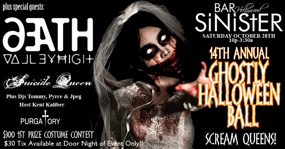GHOSTLYHALLOWEENBALL10-2023 (246K)