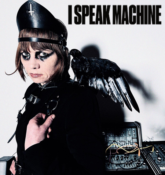 ISPEAKMACHINE-2023 (236K)
